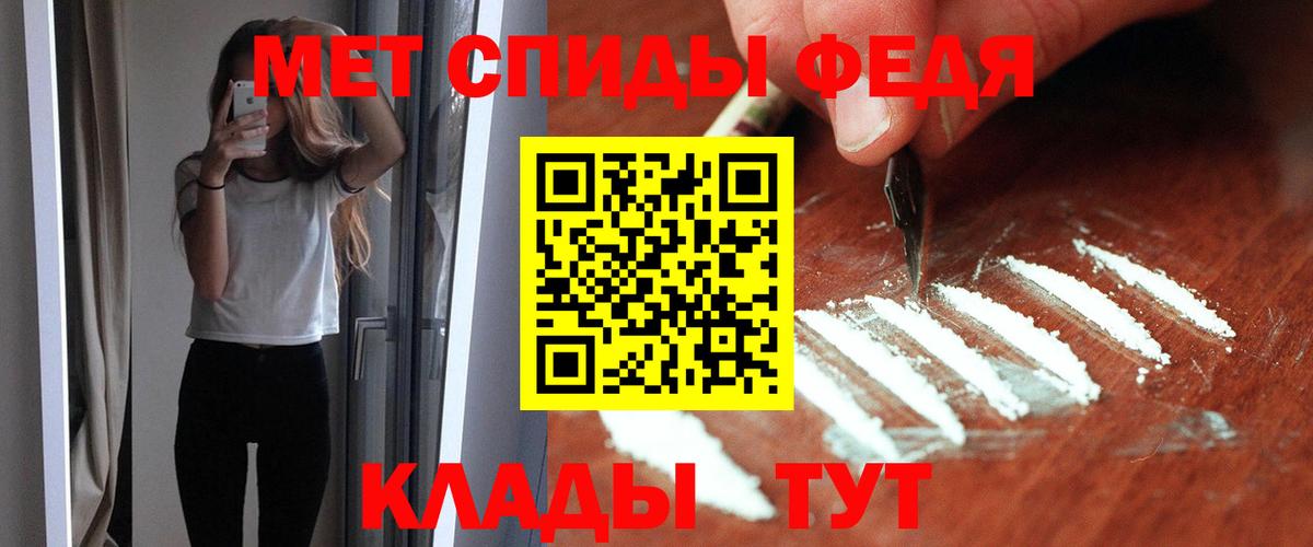 ОМГ ОМГ ONION  Вход с VPN  АМФЕТАМИН  Первоуральск  Amphetamine Розовый 