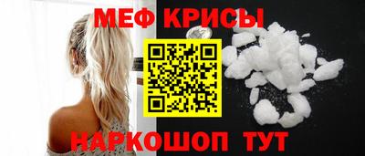 ПСИЛОЦИБИНОВЫЕ ГРИБЫ Можайск