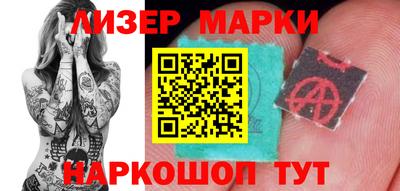 ПСИЛОЦИБИНОВЫЕ ГРИБЫ Можайск