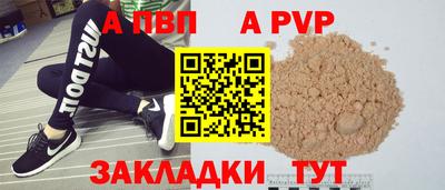 ПСИЛОЦИБИНОВЫЕ ГРИБЫ Можайск