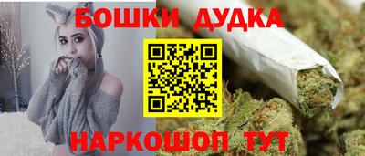 ПСИЛОЦИБИНОВЫЕ ГРИБЫ Можайск