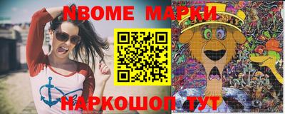 соль курить ск Моздок