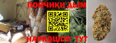 соль курить ск Моздок