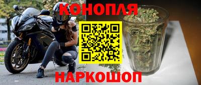 ПСИЛОЦИБИНОВЫЕ ГРИБЫ Можайск