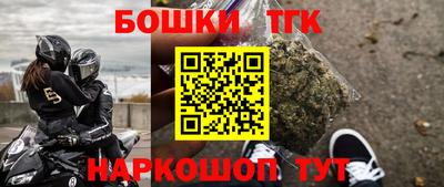 ПСИЛОЦИБИНОВЫЕ ГРИБЫ Можайск