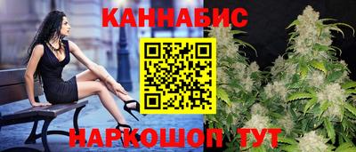 соль курить ск Моздок