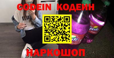 PSILOCYBIN Можга