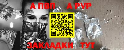 PSILOCYBIN Можга