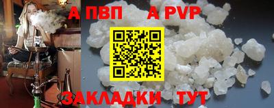 ПСИЛОЦИБИНОВЫЕ ГРИБЫ Можайск