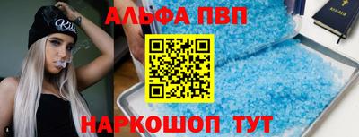 PSILOCYBIN Можга