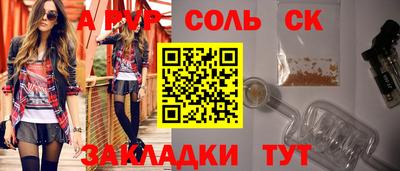 ПСИЛОЦИБИНОВЫЕ ГРИБЫ Можайск
