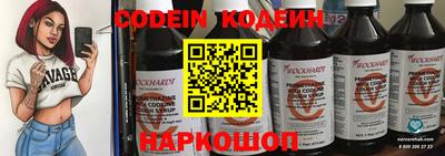 соль курить ск Моздок