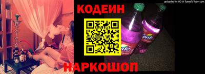 соль курить ск Моздок