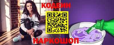 PSILOCYBIN Можга