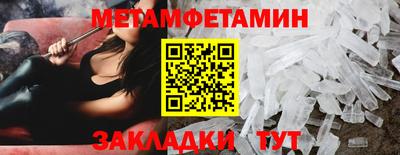 PSILOCYBIN Можга