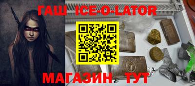 ПСИЛОЦИБИНОВЫЕ ГРИБЫ Можайск