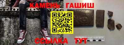 соль курить ск Моздок