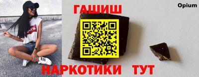 PSILOCYBIN Можга