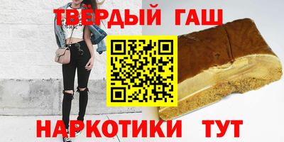 PSILOCYBIN Можга
