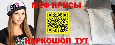 PSILOCYBIN Можга